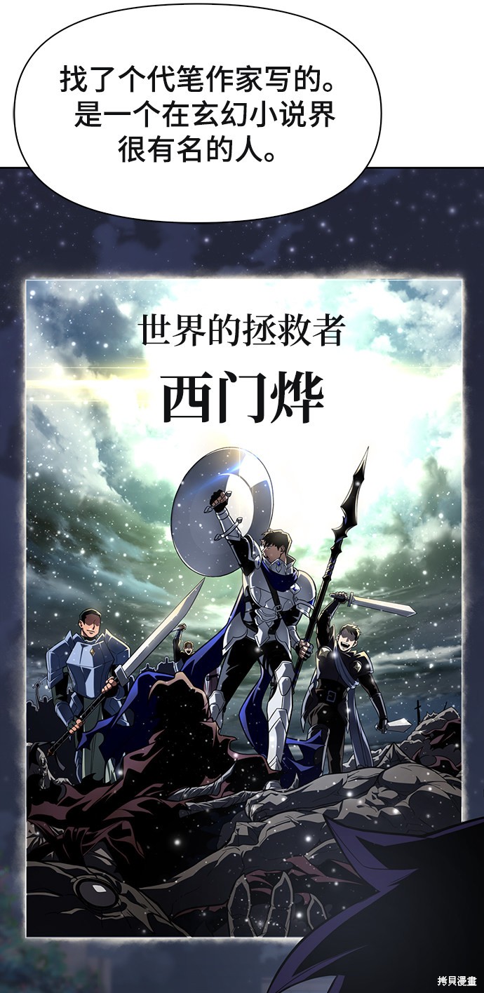 第 242 页