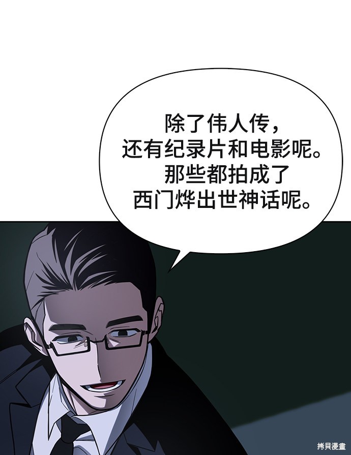 第 246 页