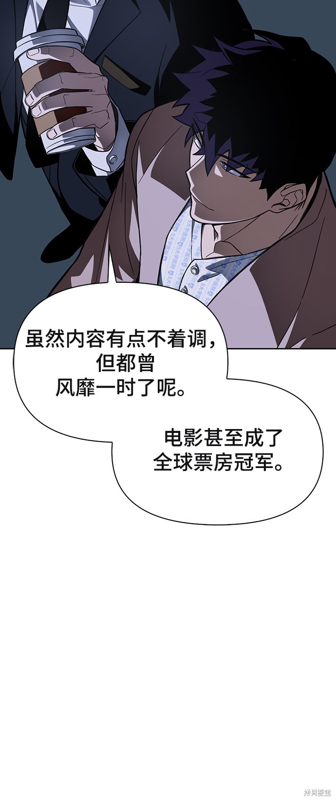 第 248 页