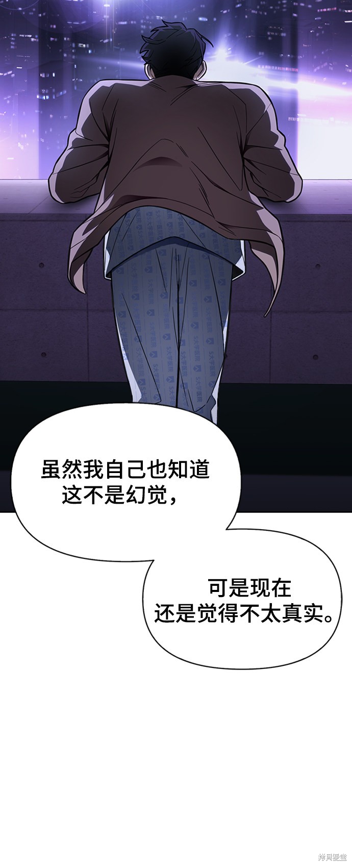 第 254 页