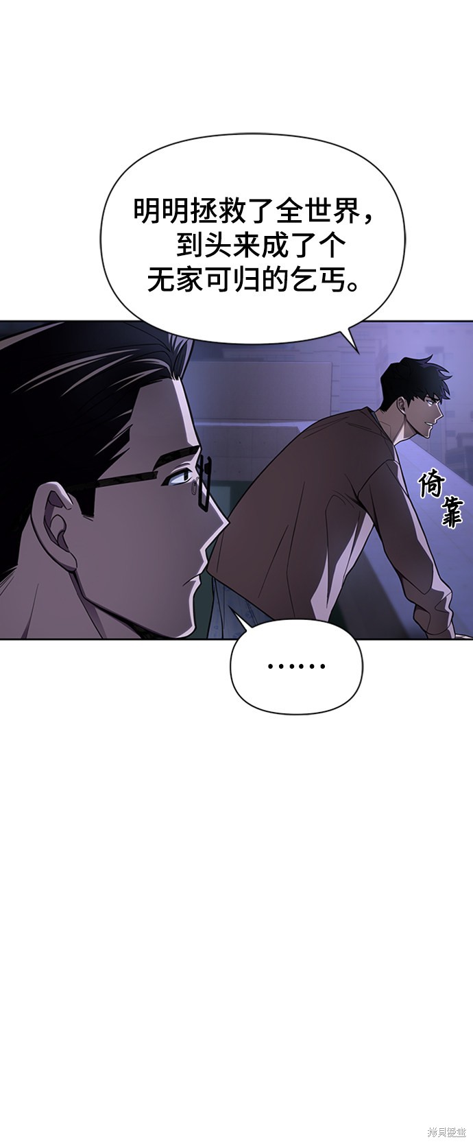 第 256 页