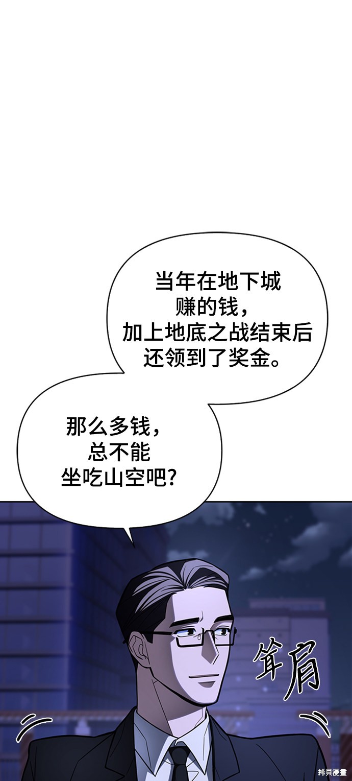 第 264 页