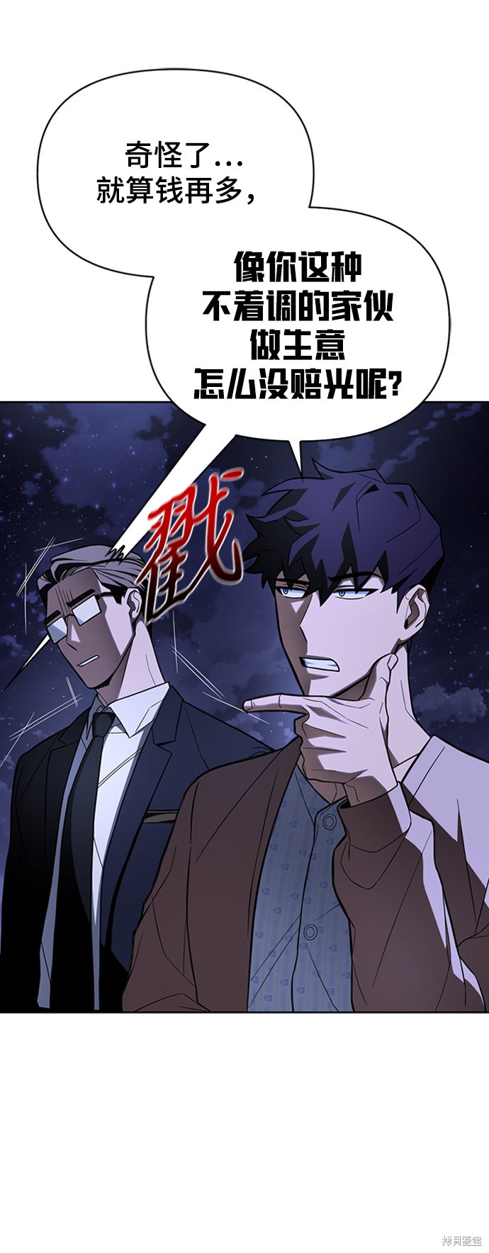 第 268 页