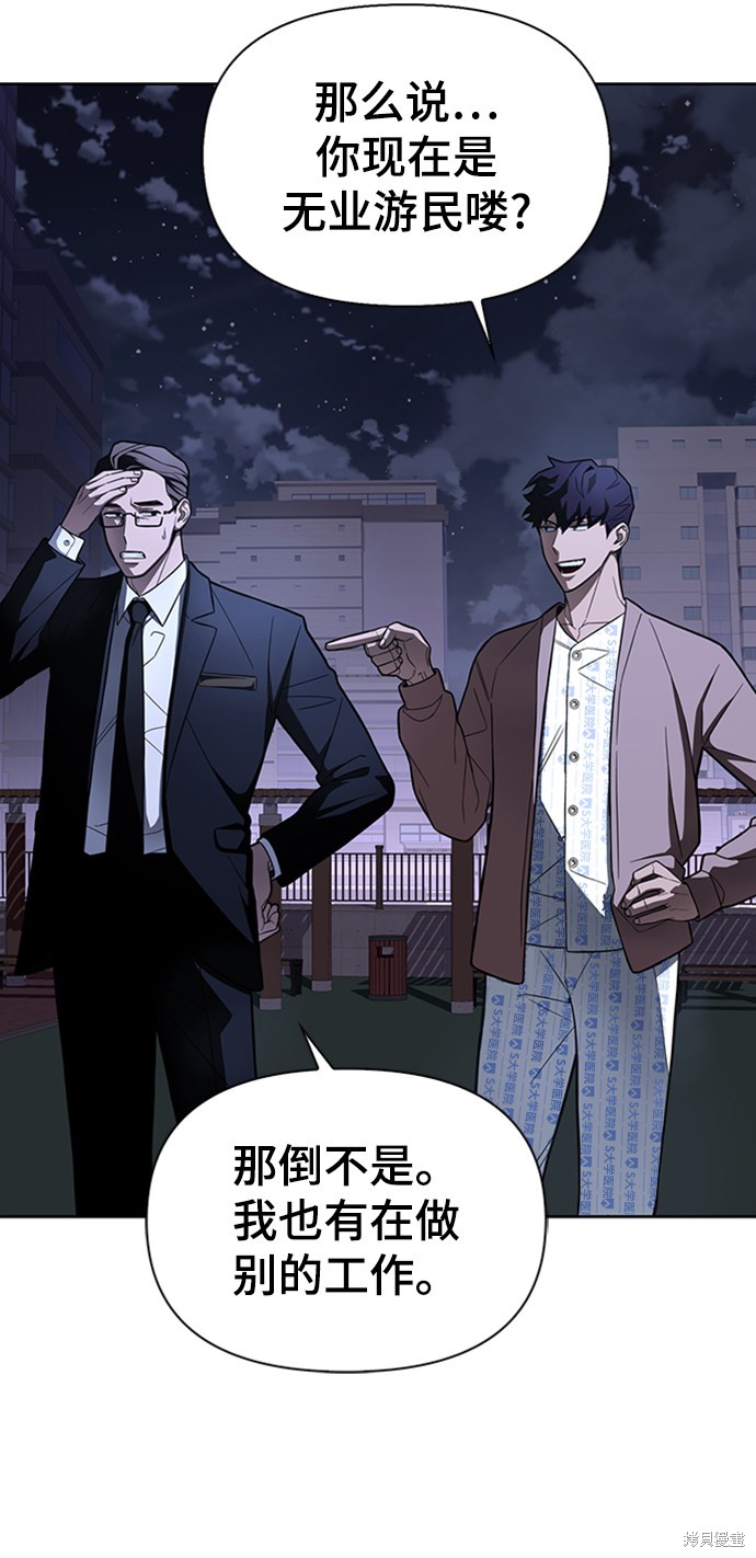 第 272 页