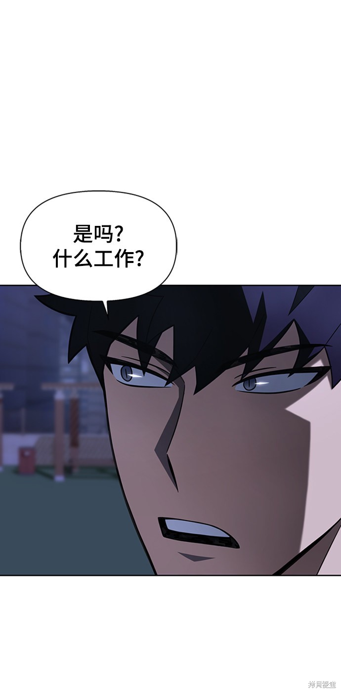 第 274 页