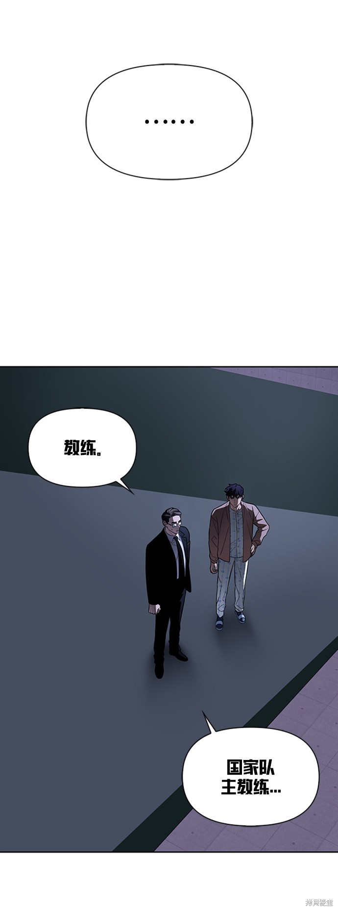 第 276 页