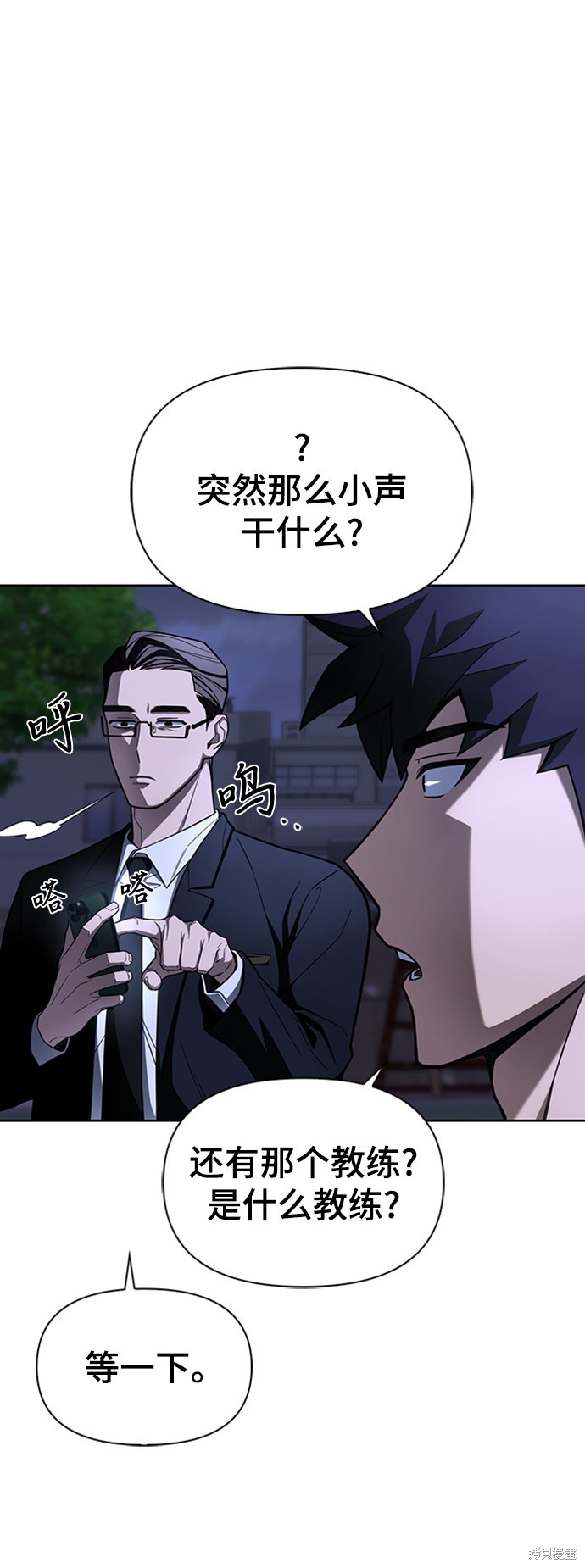 第 278 页