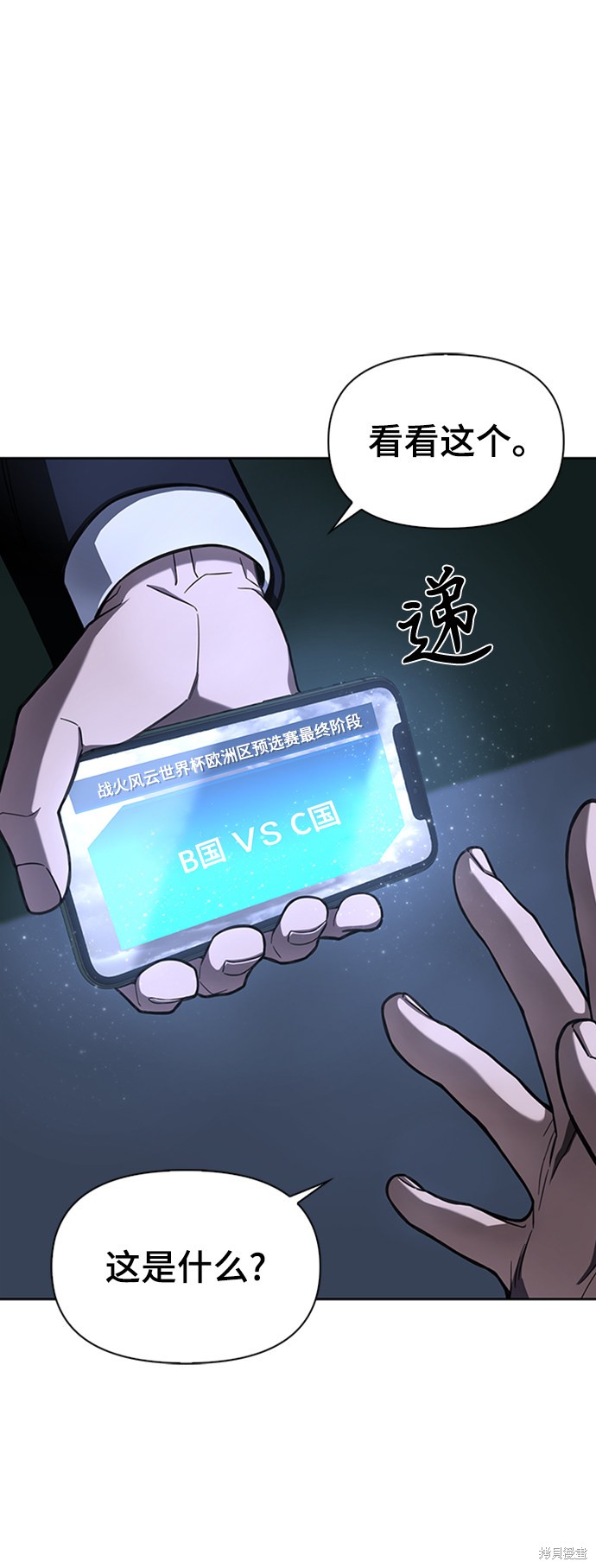 第 280 页