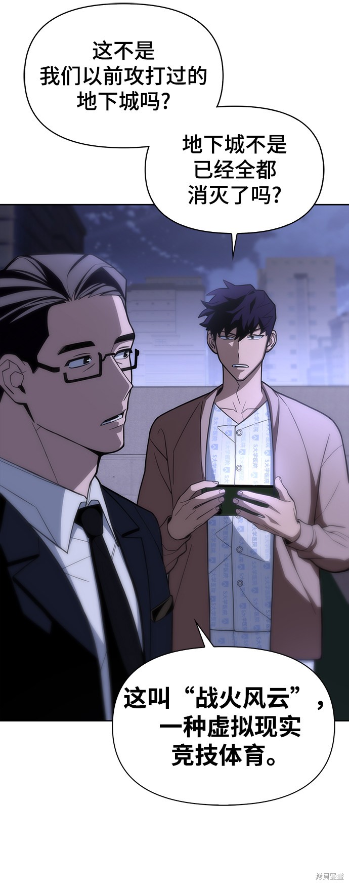 第 286 页