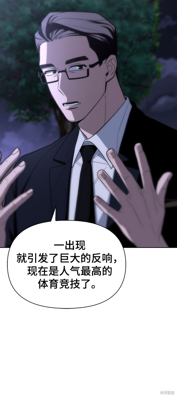 第 292 页