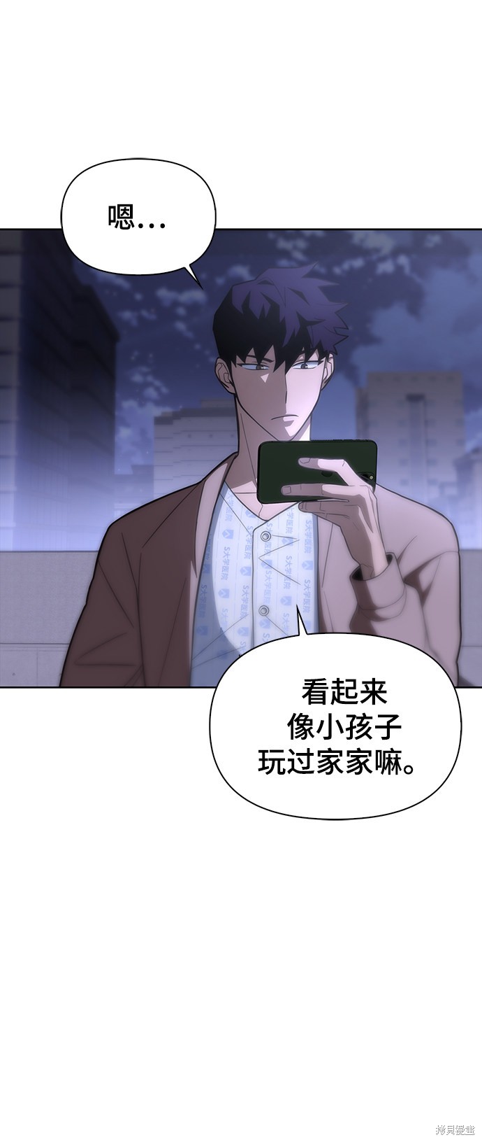 第 294 页