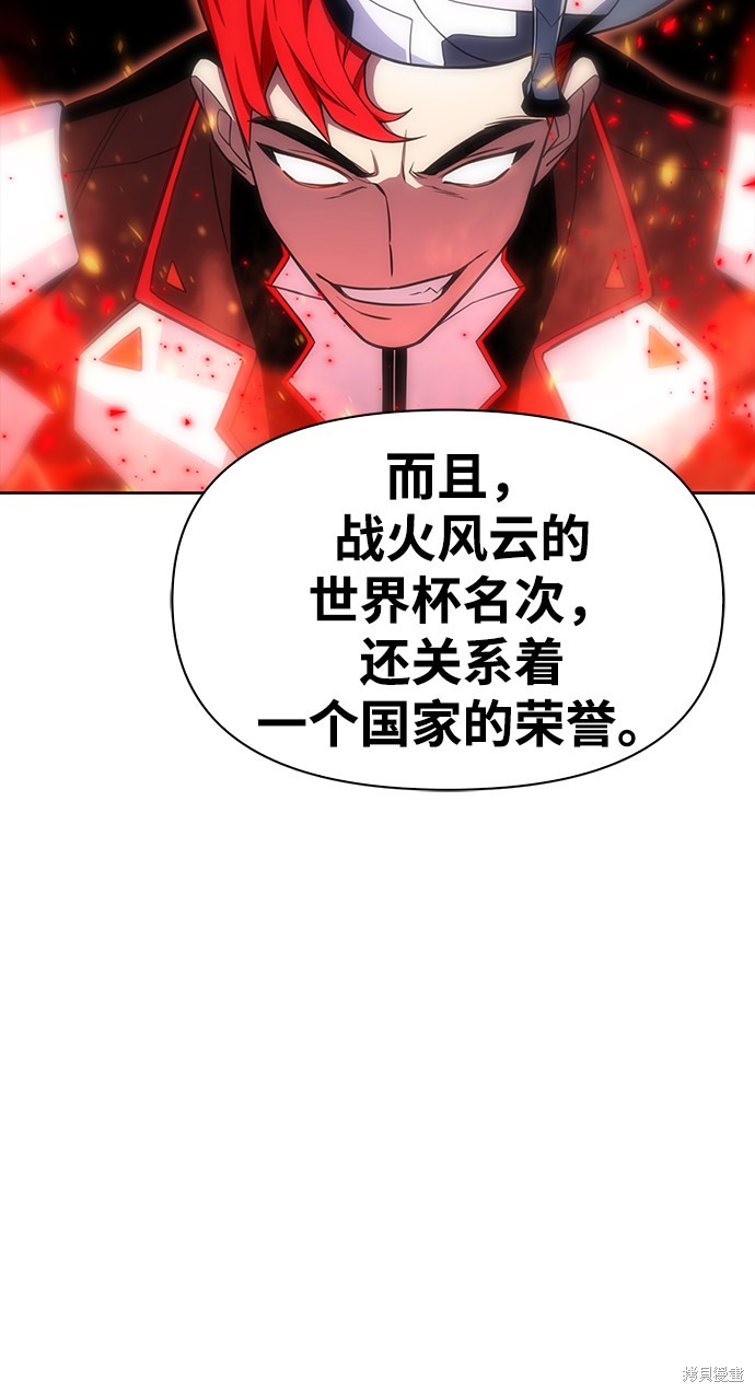 第 298 页