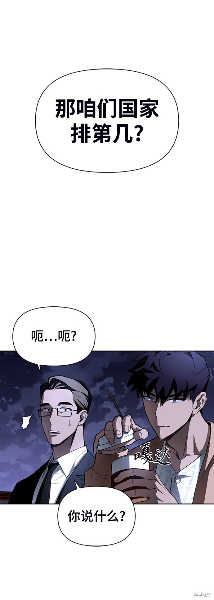 第 302 页