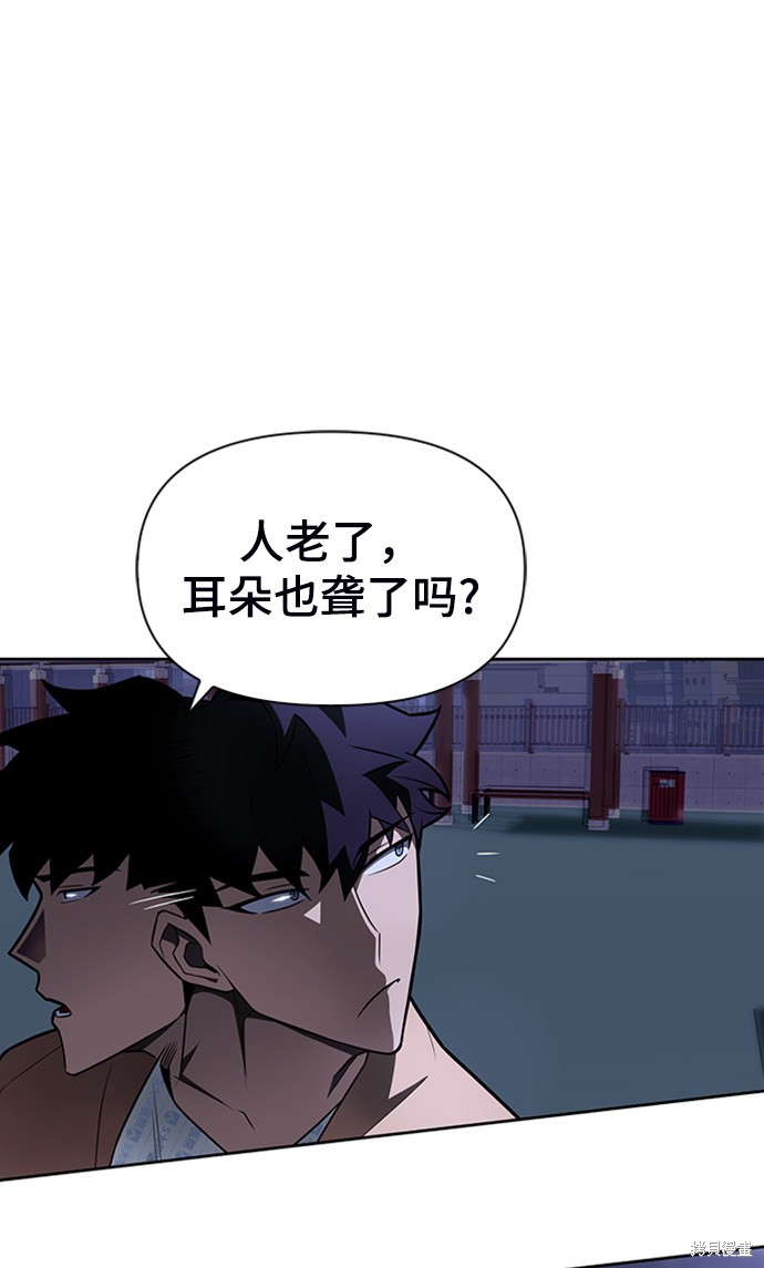 第 304 页