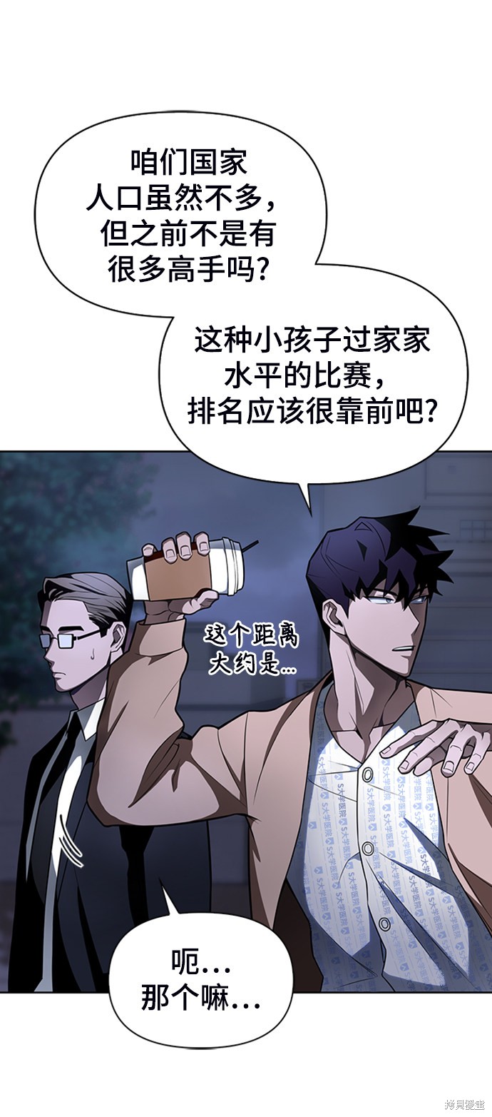 第 308 页