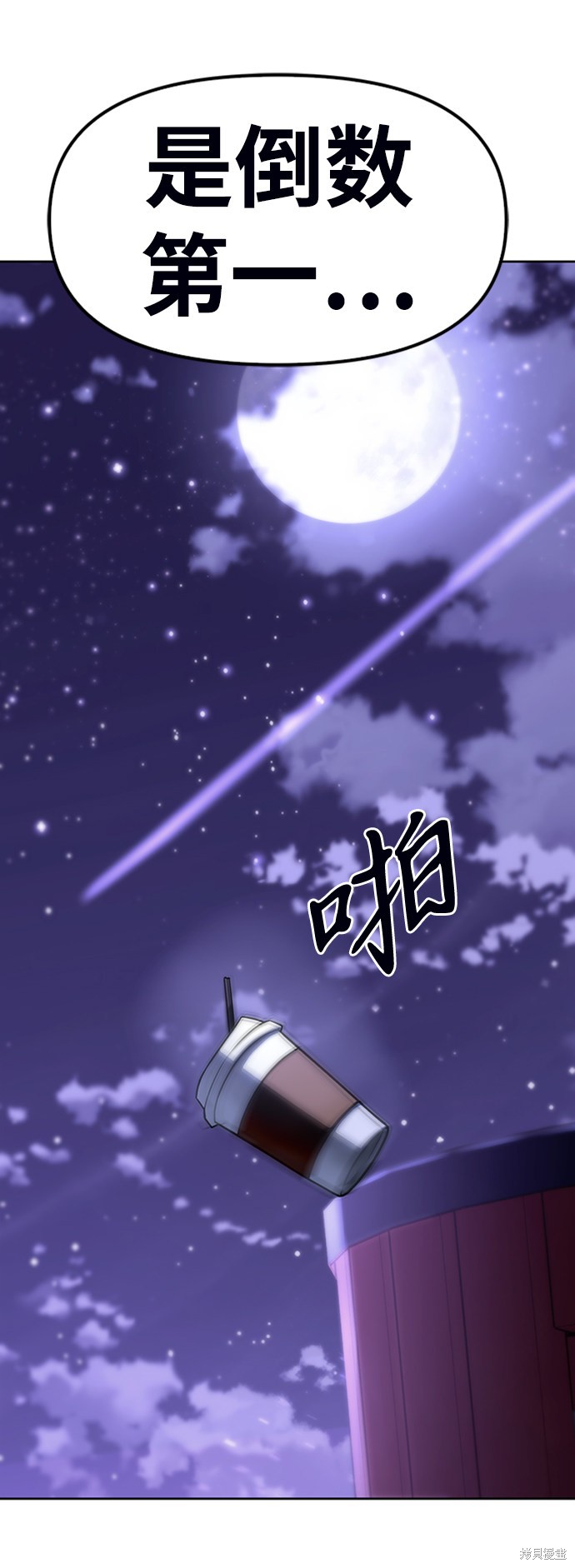 第 314 页