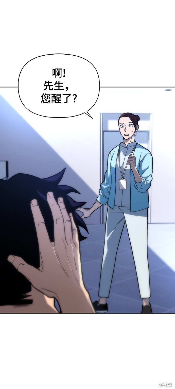 第 62 页