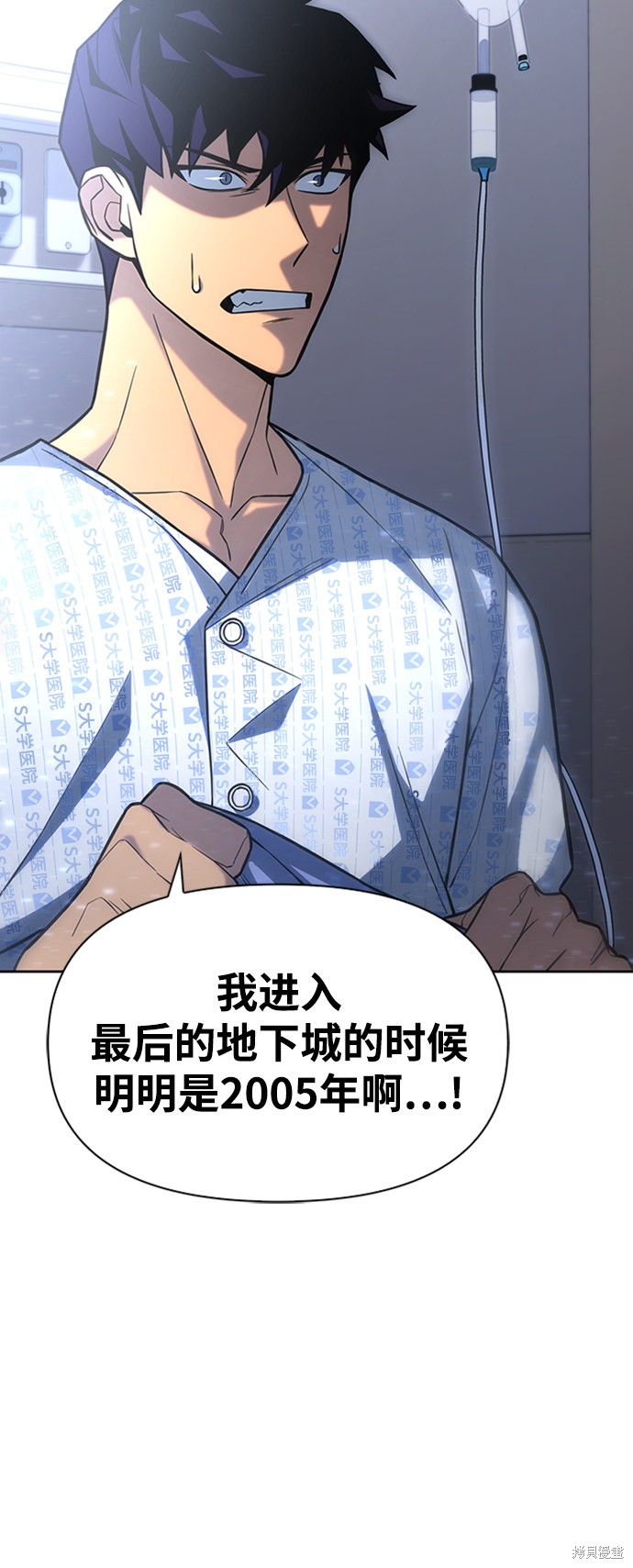 第 74 页