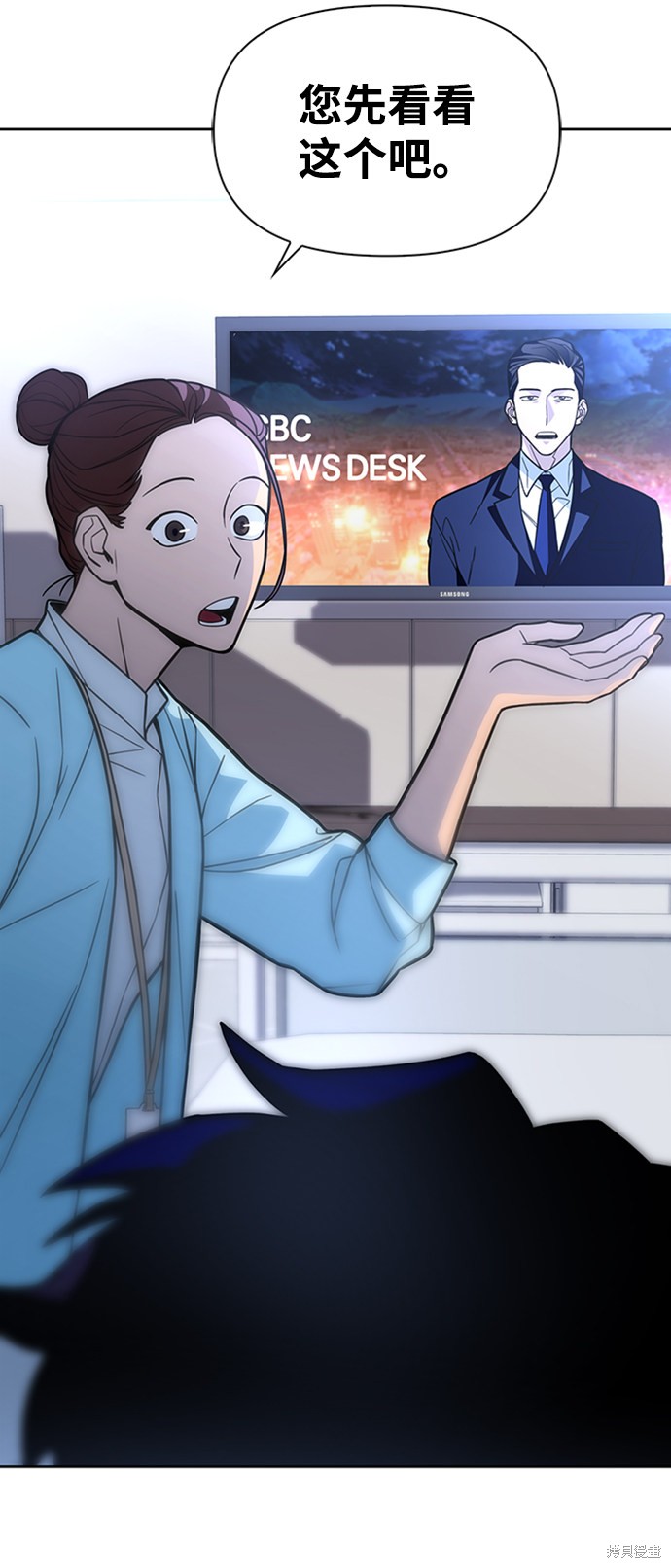 第 82 页