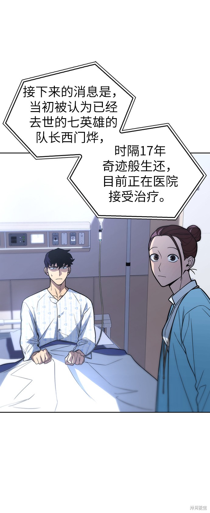 第 86 页