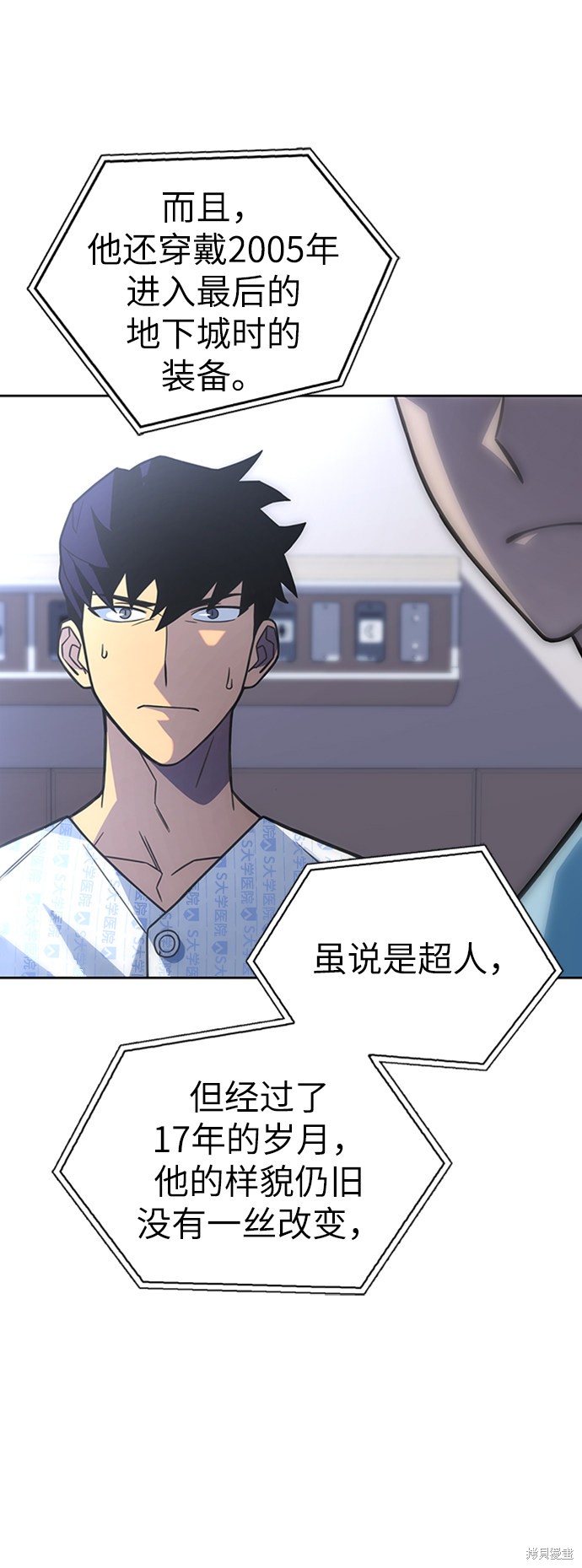 第 90 页