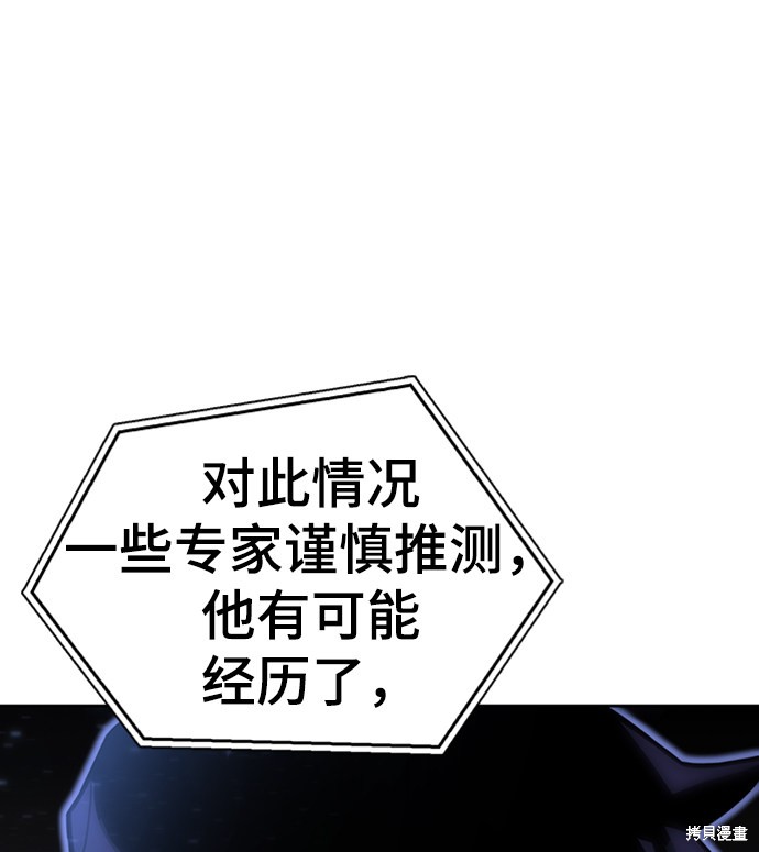 第 92 页