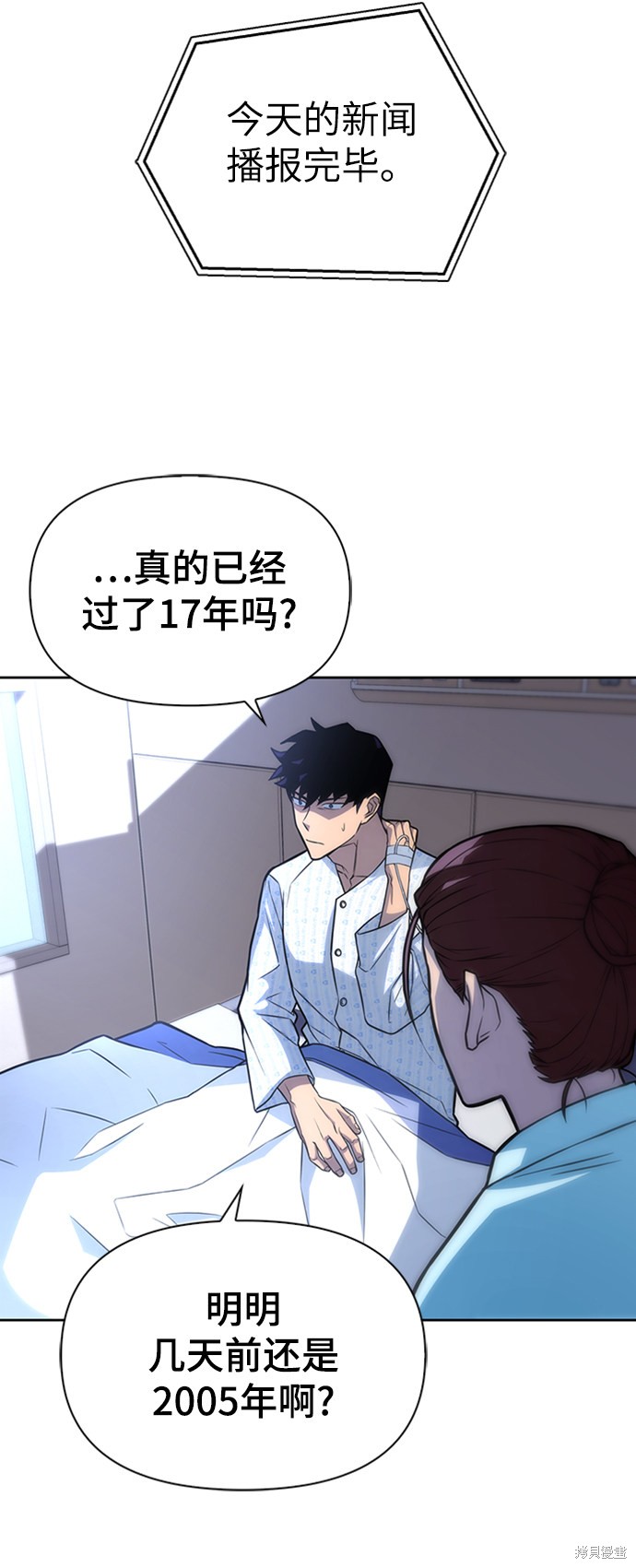 第 98 页
