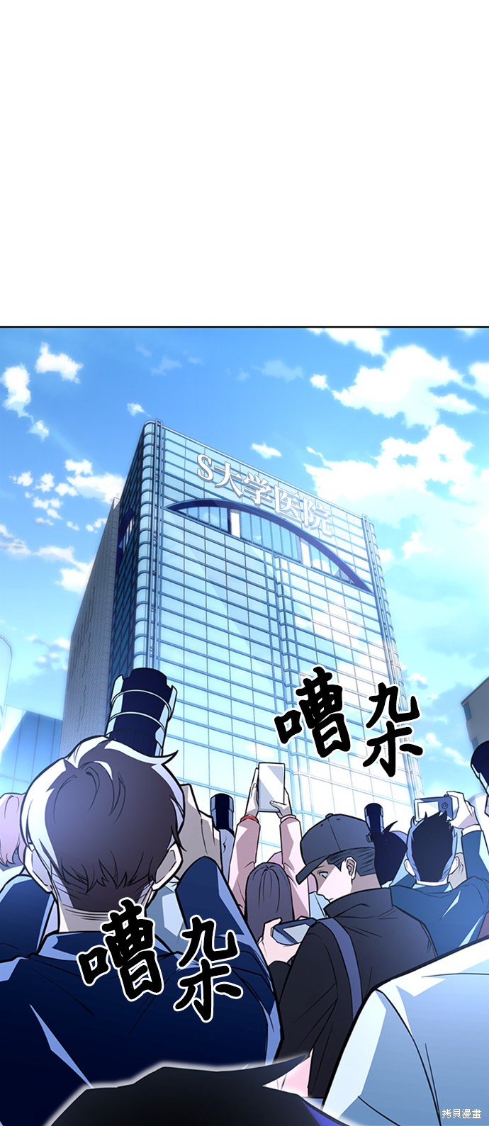 第 104 页