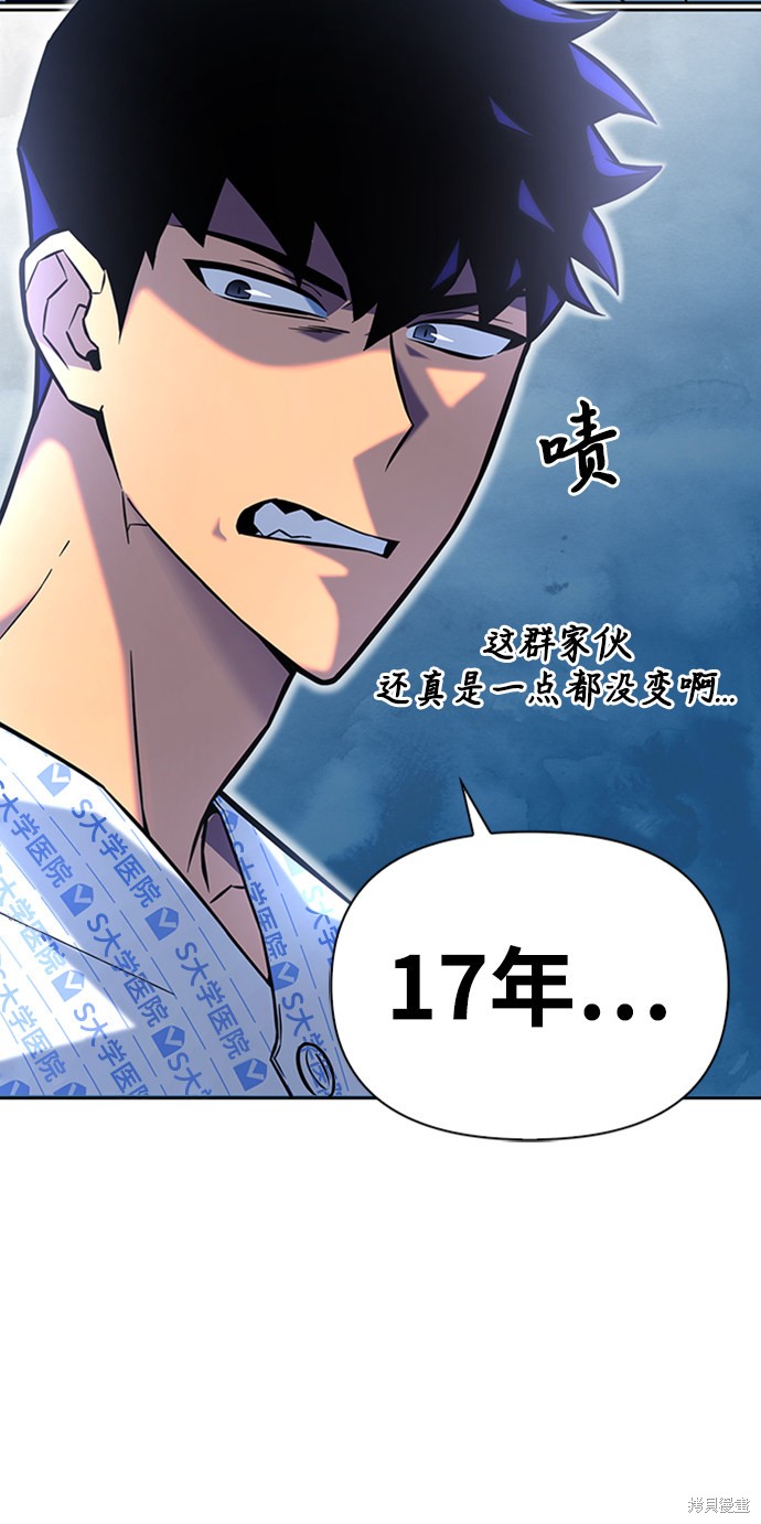 第 106 页
