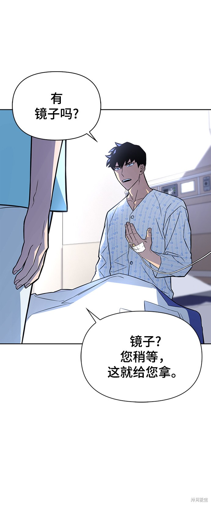 第 108 页