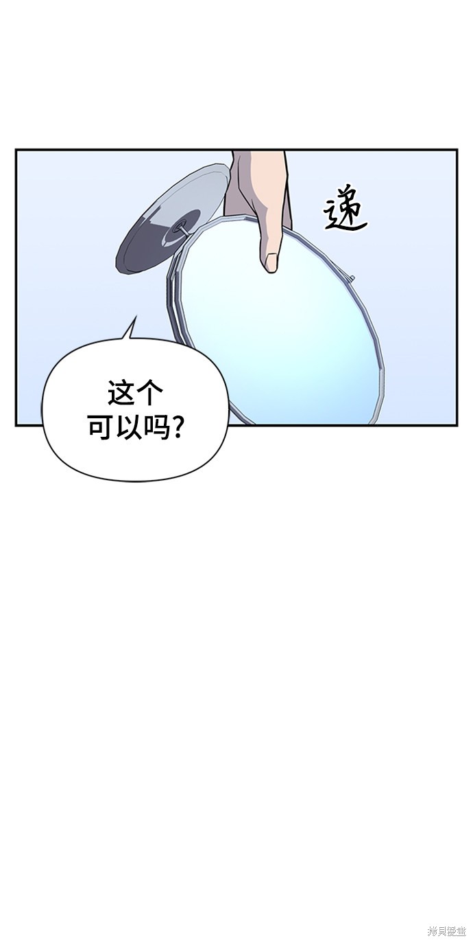 第 110 页
