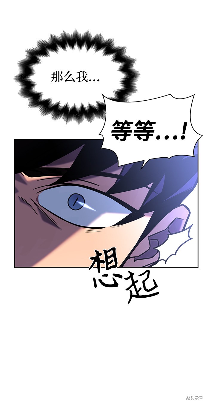 第 118 页