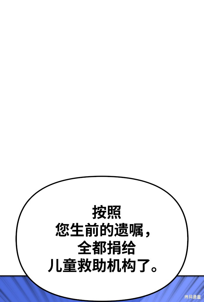 第 122 页