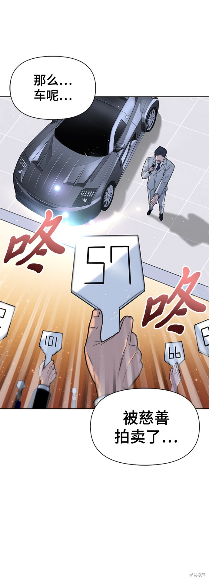 第 130 页