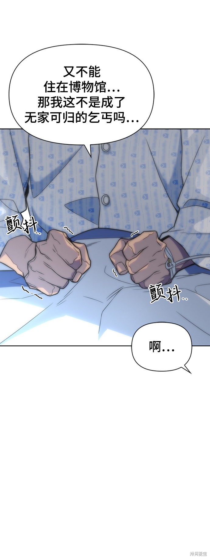 第 134 页