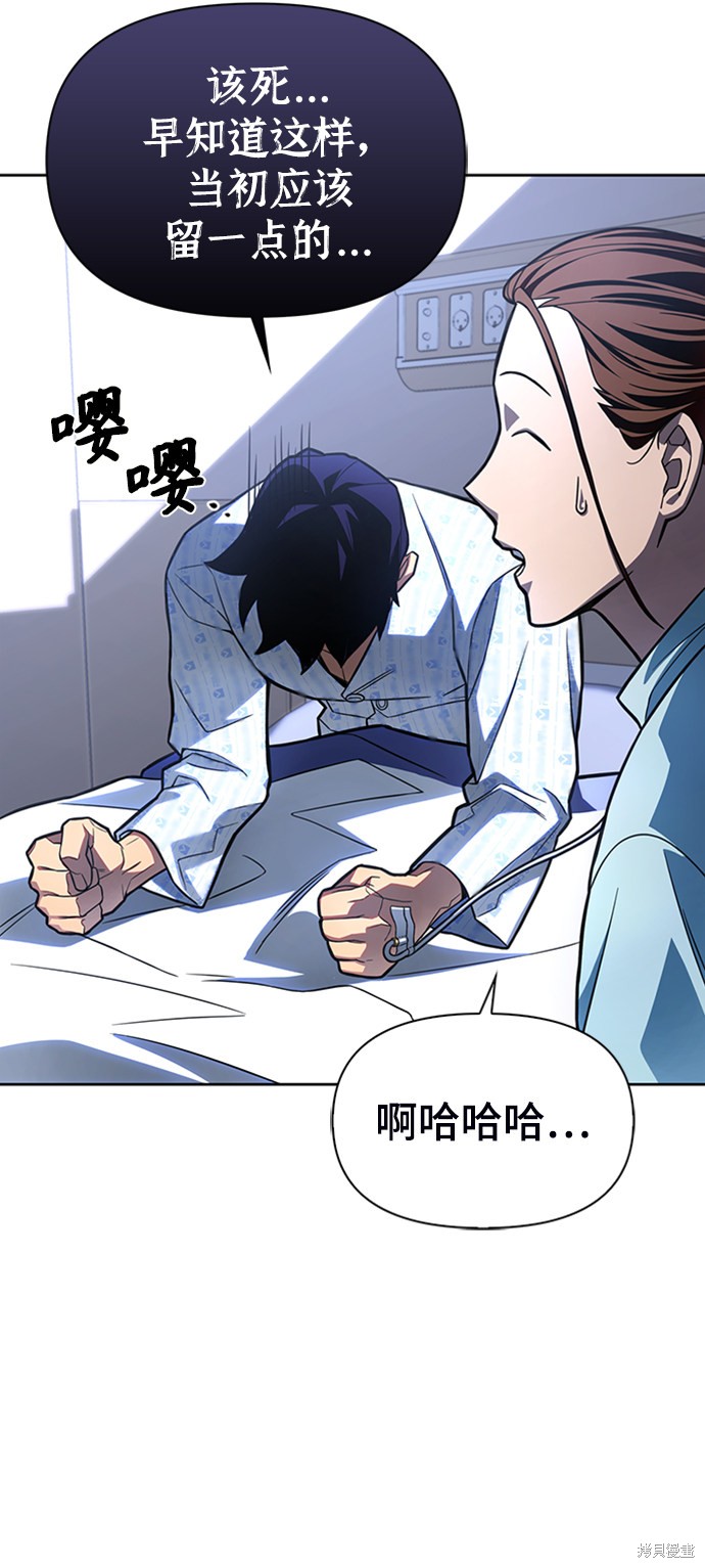 第 136 页