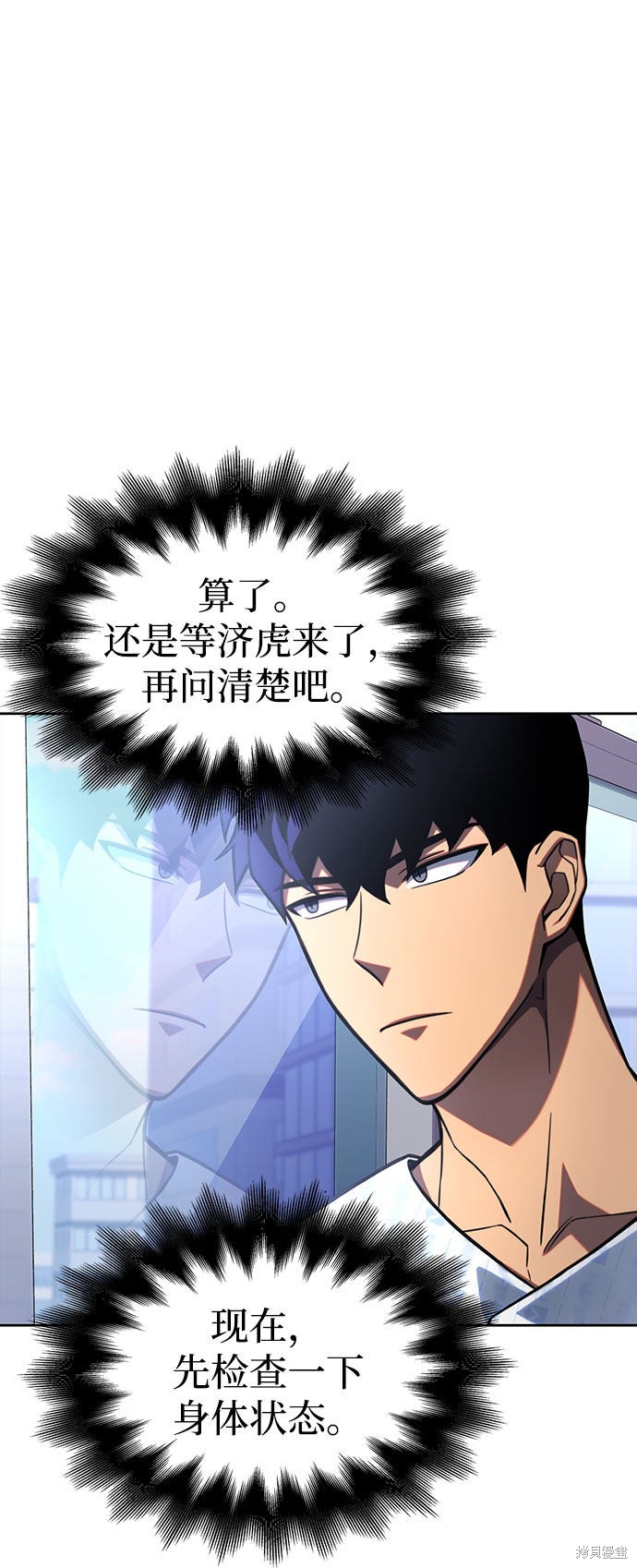 第 154 页