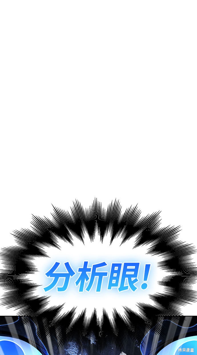 第 156 页
