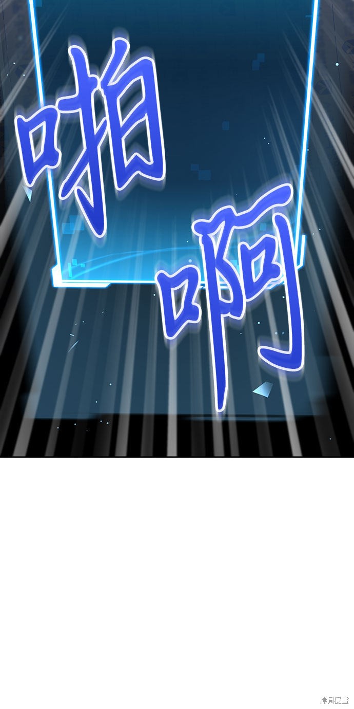第 160 页