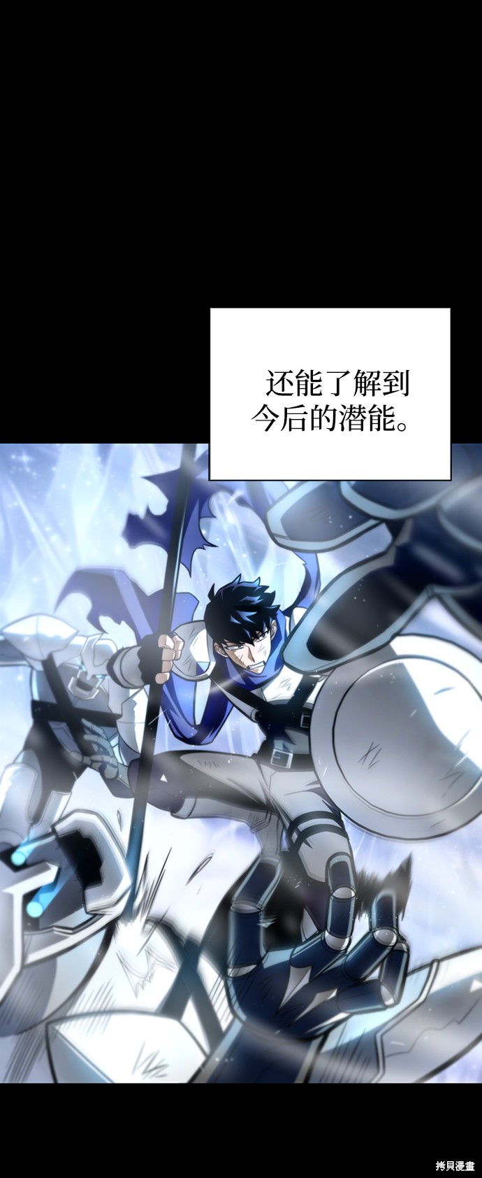 第 166 页