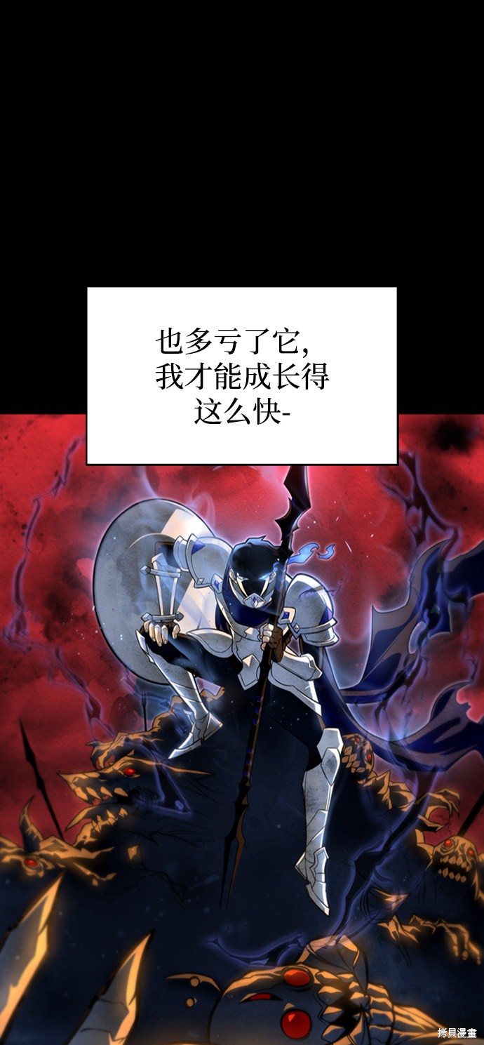 第 168 页