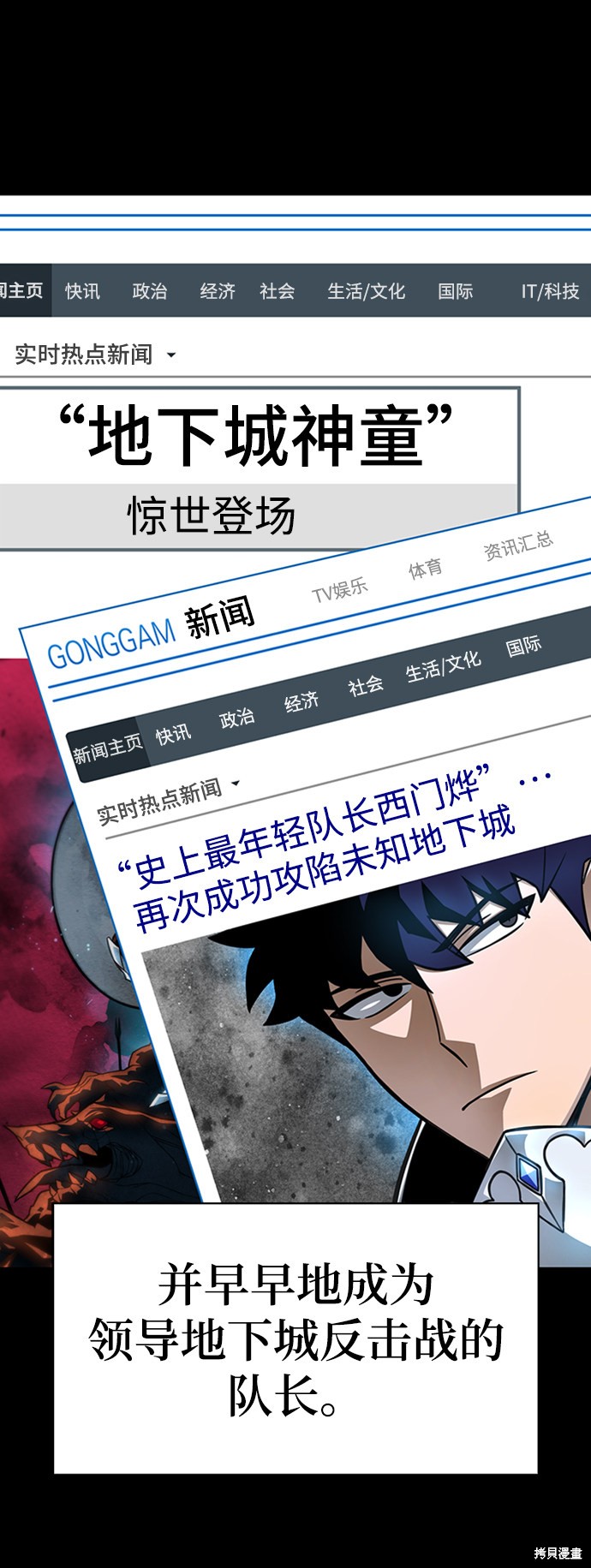 第 172 页