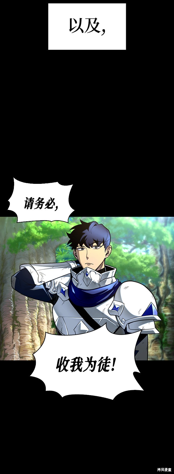 第 176 页