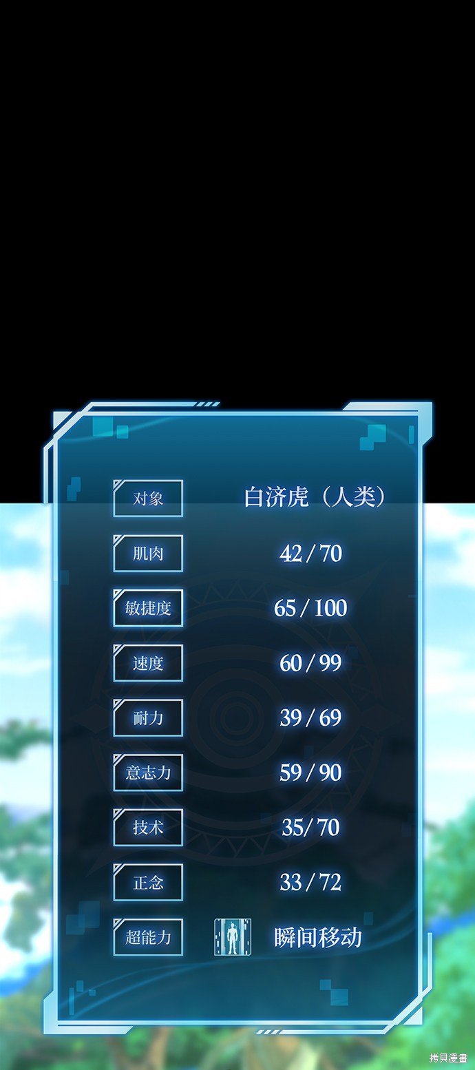 第 180 页