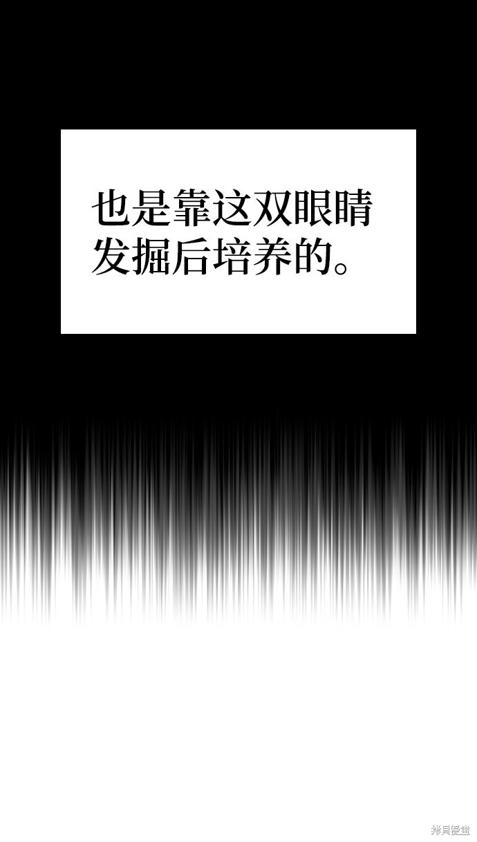 第 188 页
