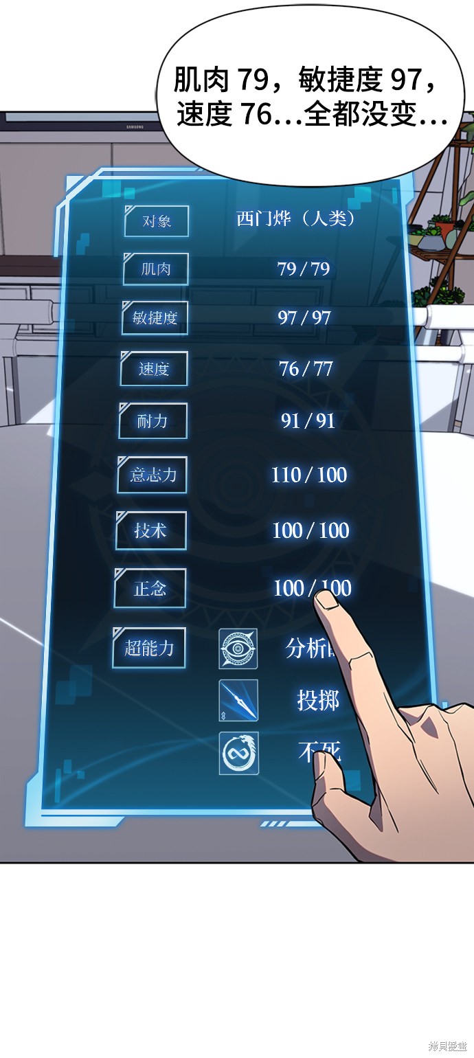 第 190 页
