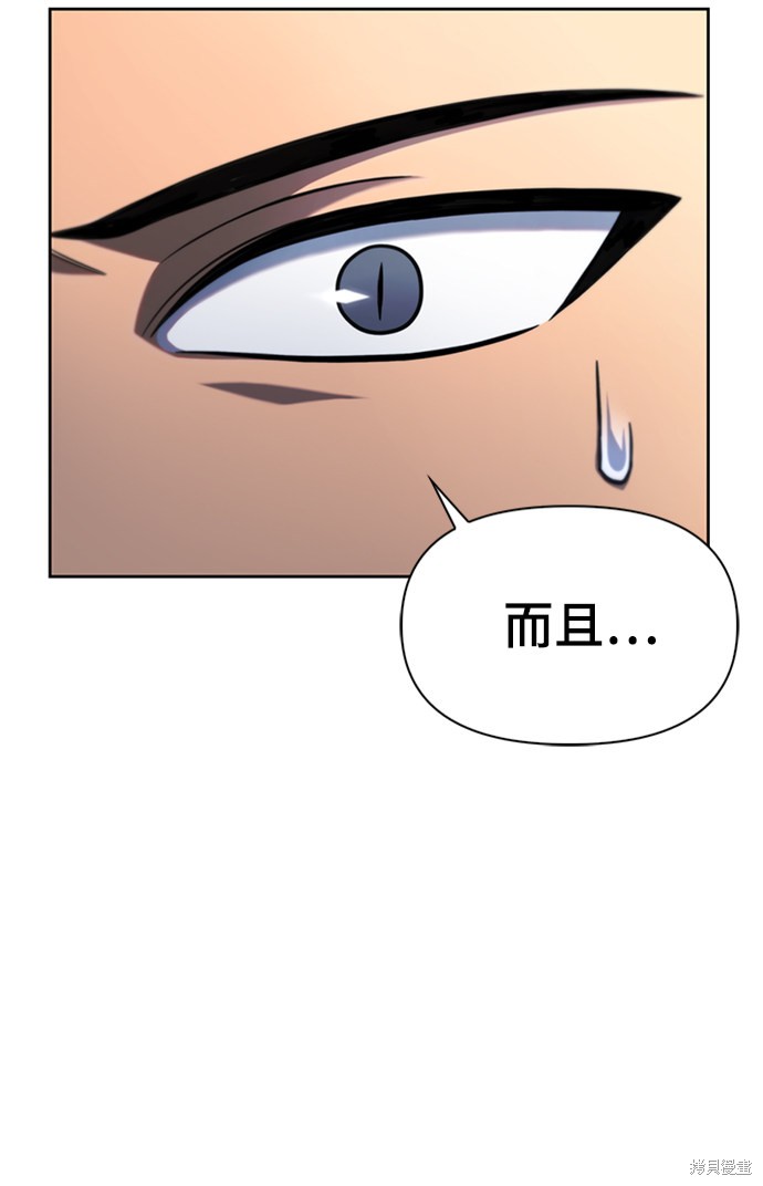 第 198 页