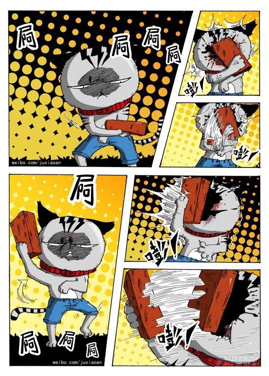 第 7 页