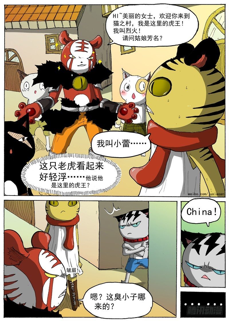 第 9 页