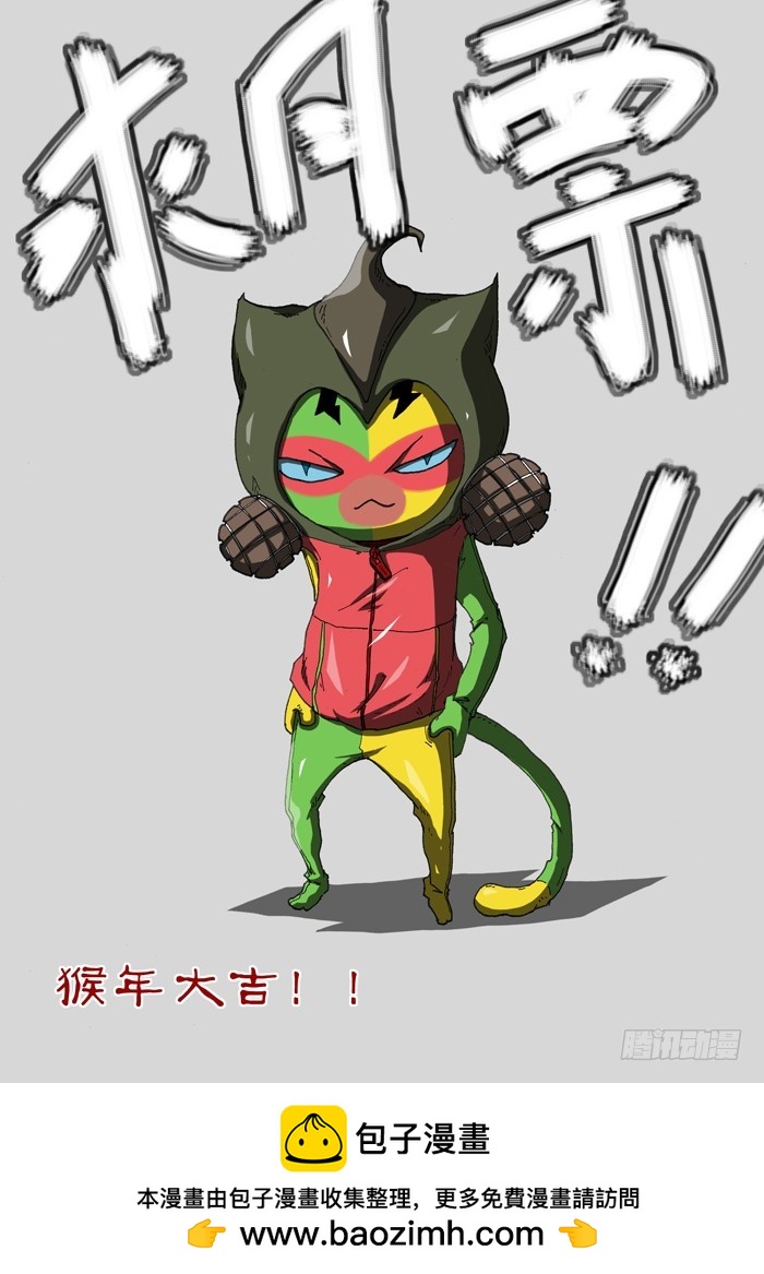第 11 页